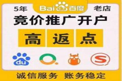 信息流大师：揭秘高效内容传播策略