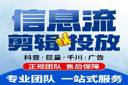 深入了解竞价推广SEM托管的运营模式——以一则经典案例为引
